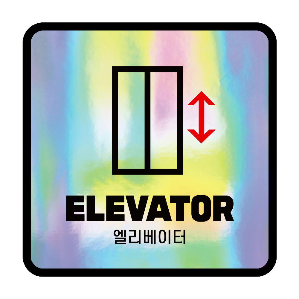 디자인선택