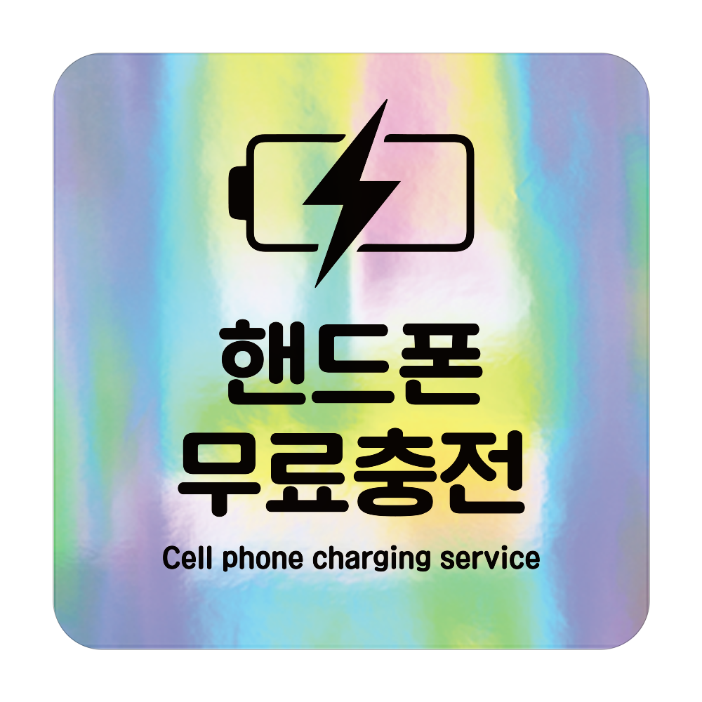 디자인선택