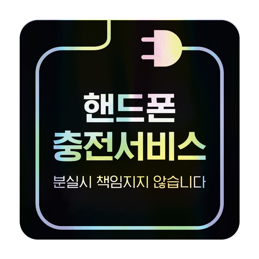 디자인선택