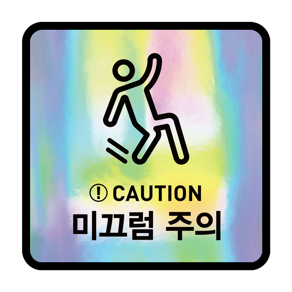 디자인선택