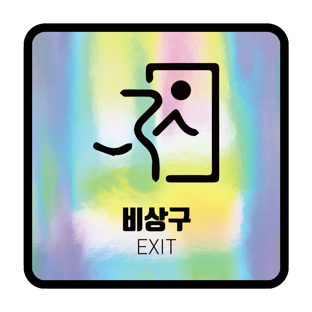 디자인선택