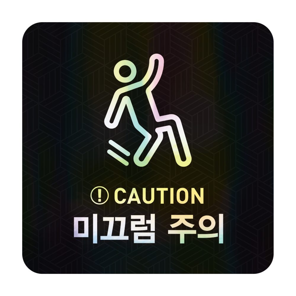 디자인선택