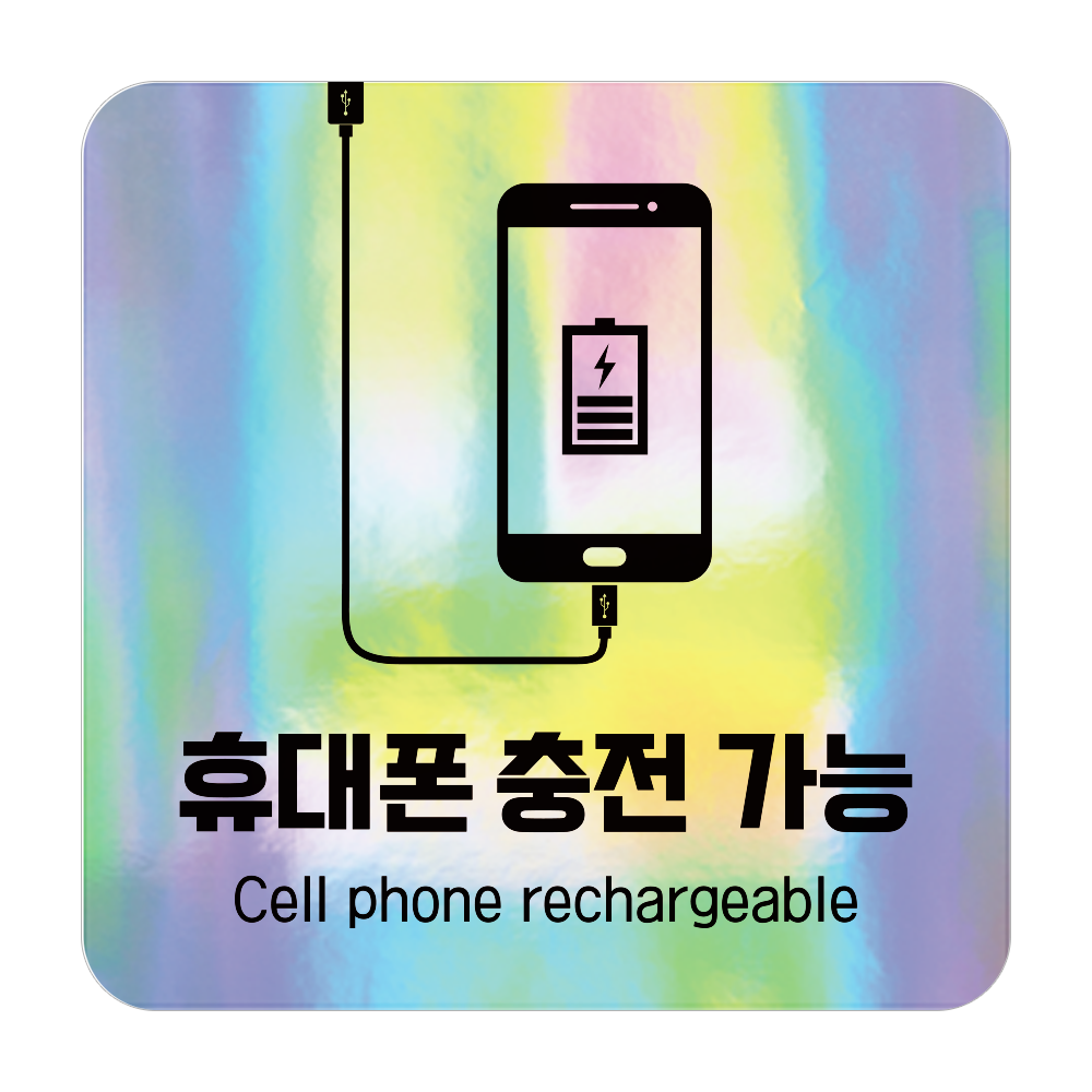 디자인선택