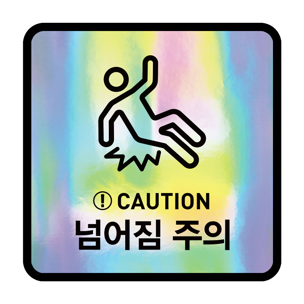 디자인선택