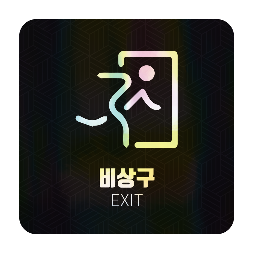 디자인선택
