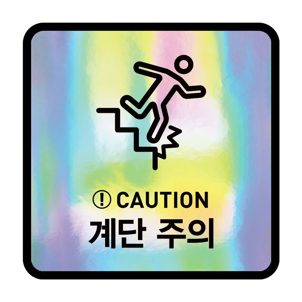 디자인선택