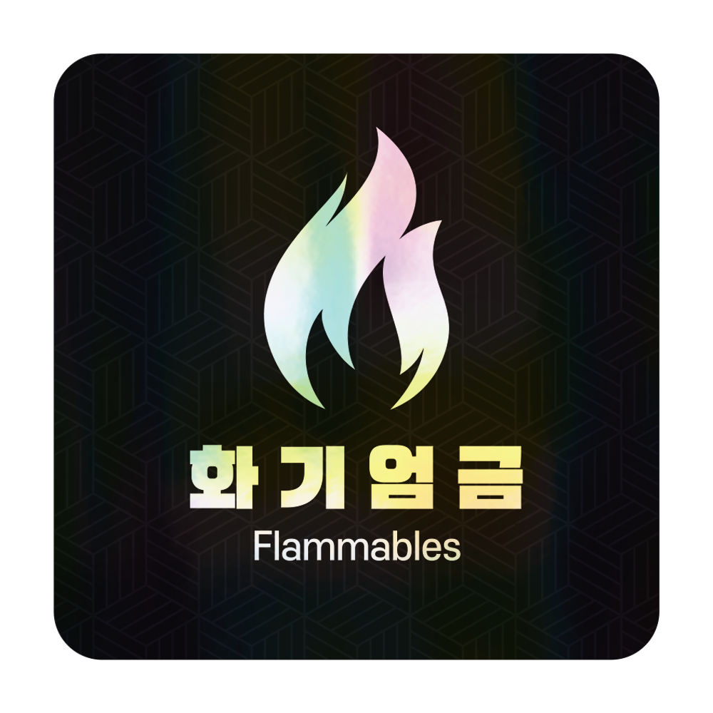 디자인선택