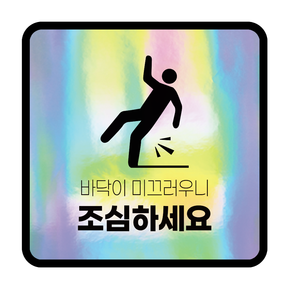 디자인선택