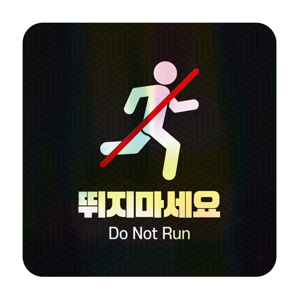 디자인선택