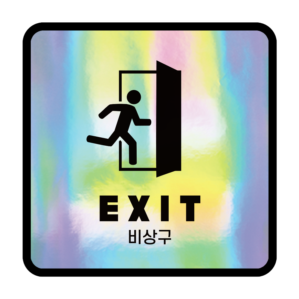 디자인선택