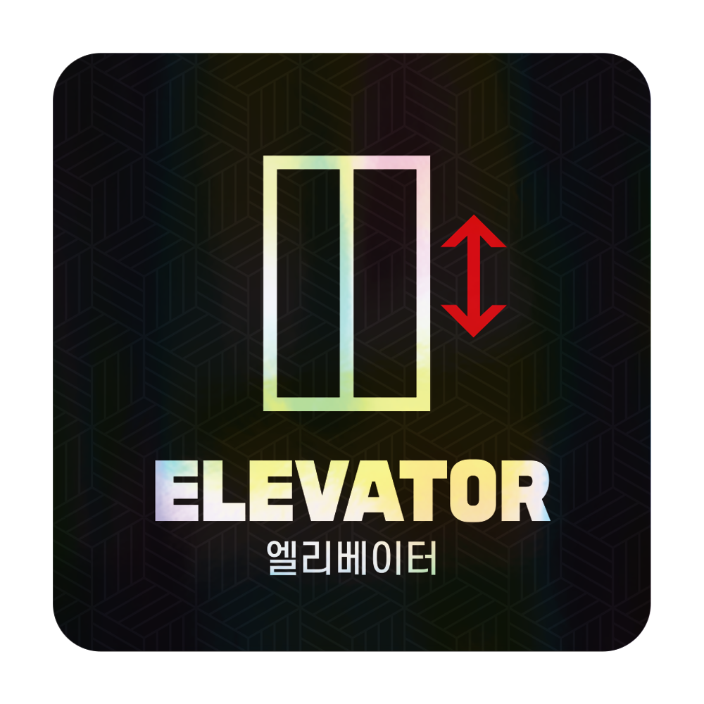 디자인선택