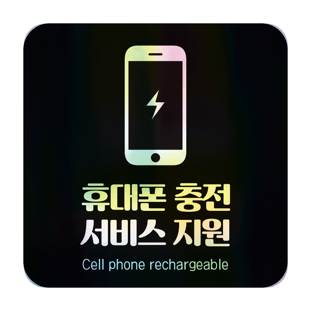 디자인선택