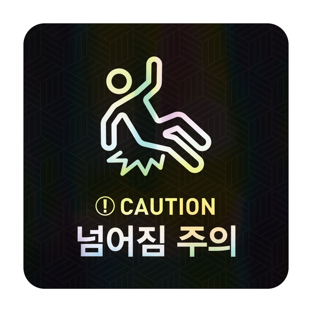 디자인선택