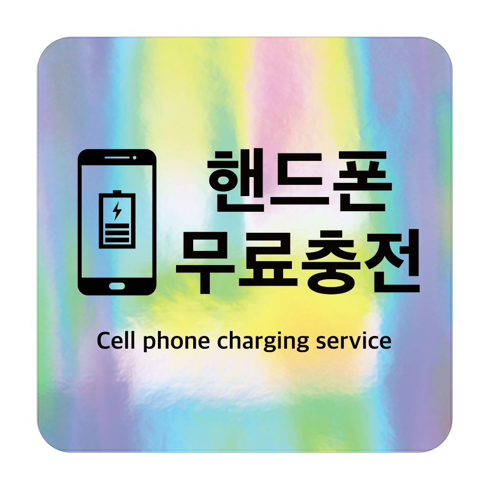 디자인선택