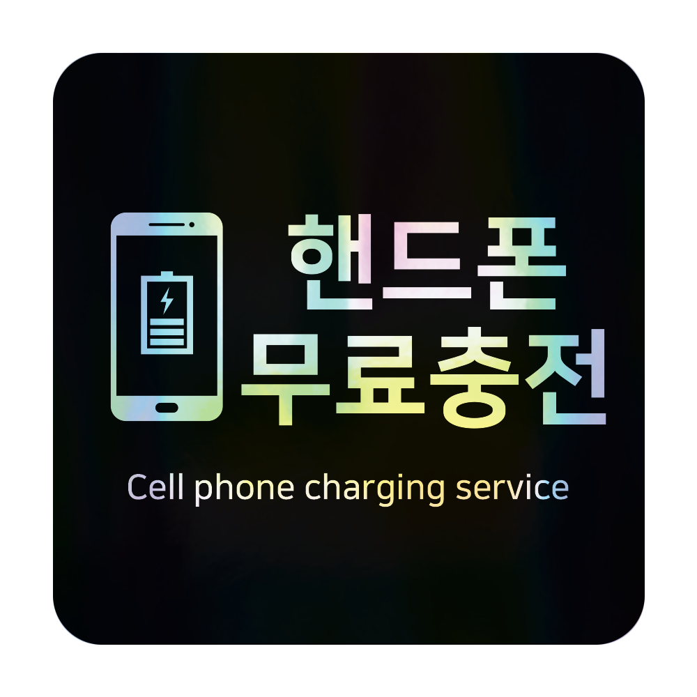디자인선택