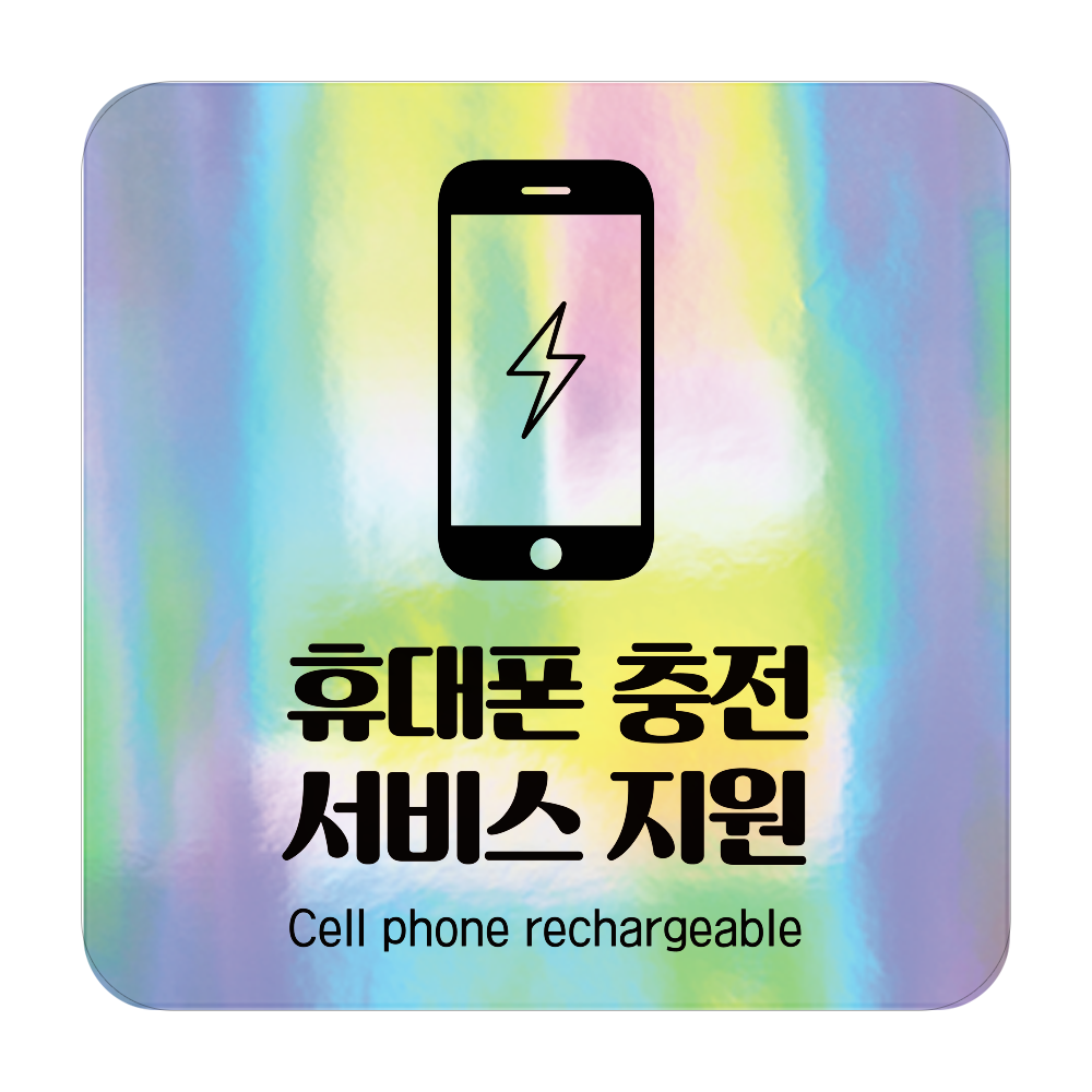 디자인선택