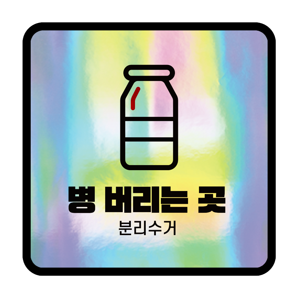 디자인선택