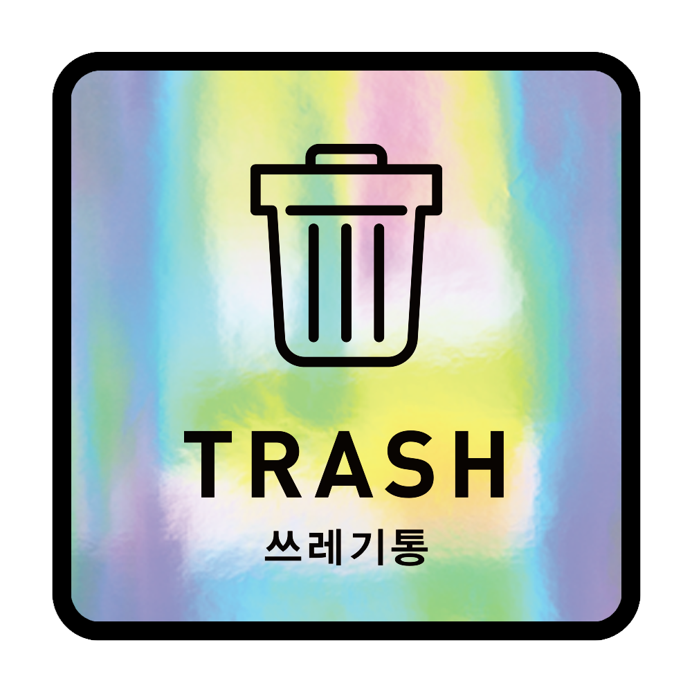 디자인선택
