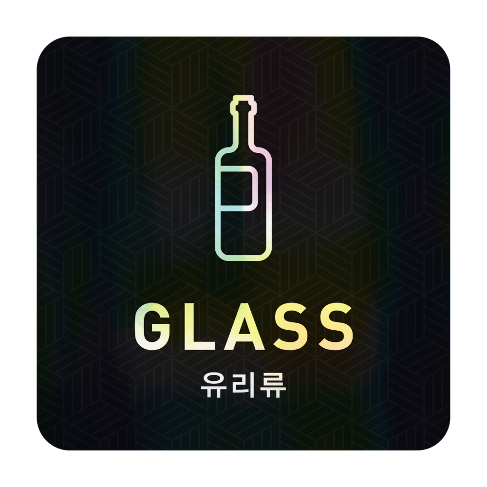 디자인선택