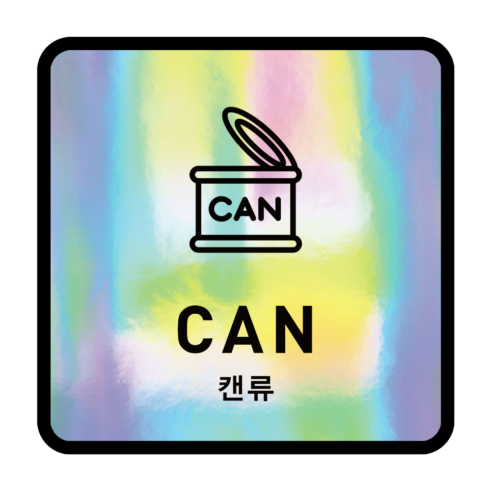 디자인선택