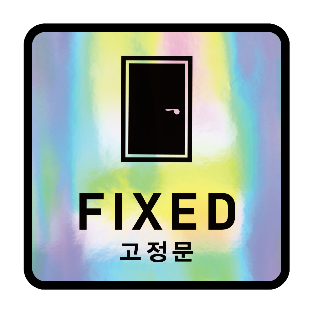디자인선택