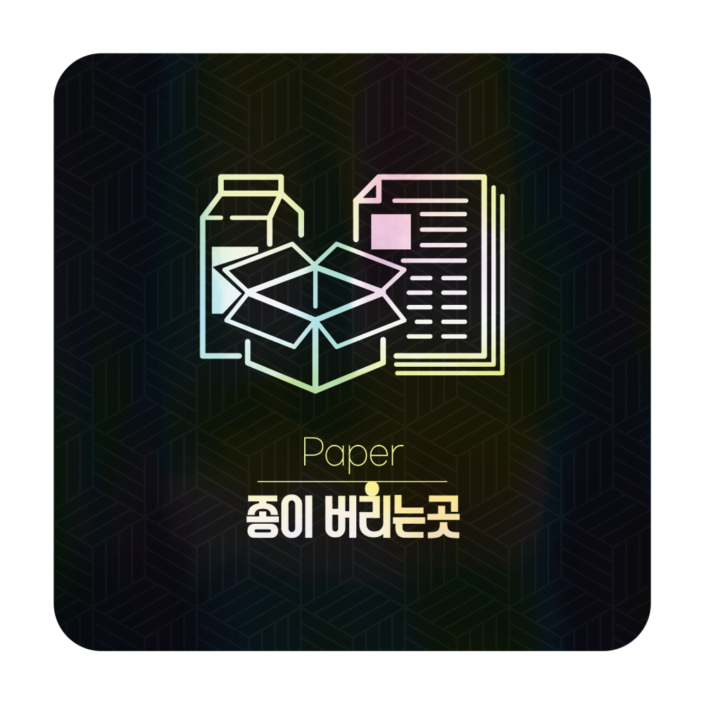디자인선택