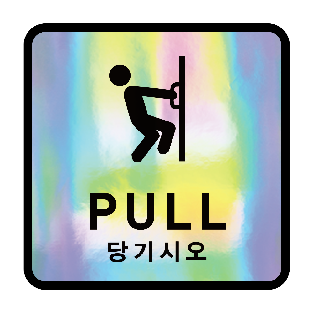 디자인선택