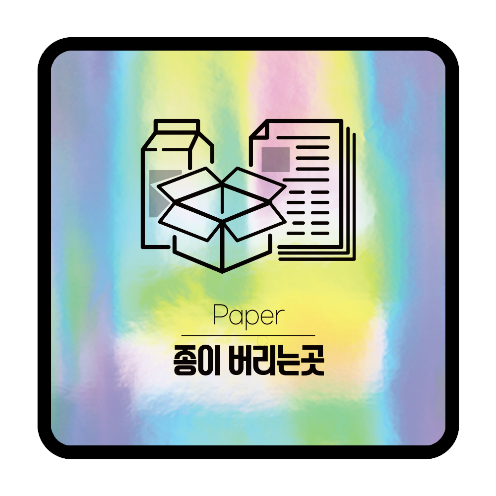 디자인선택