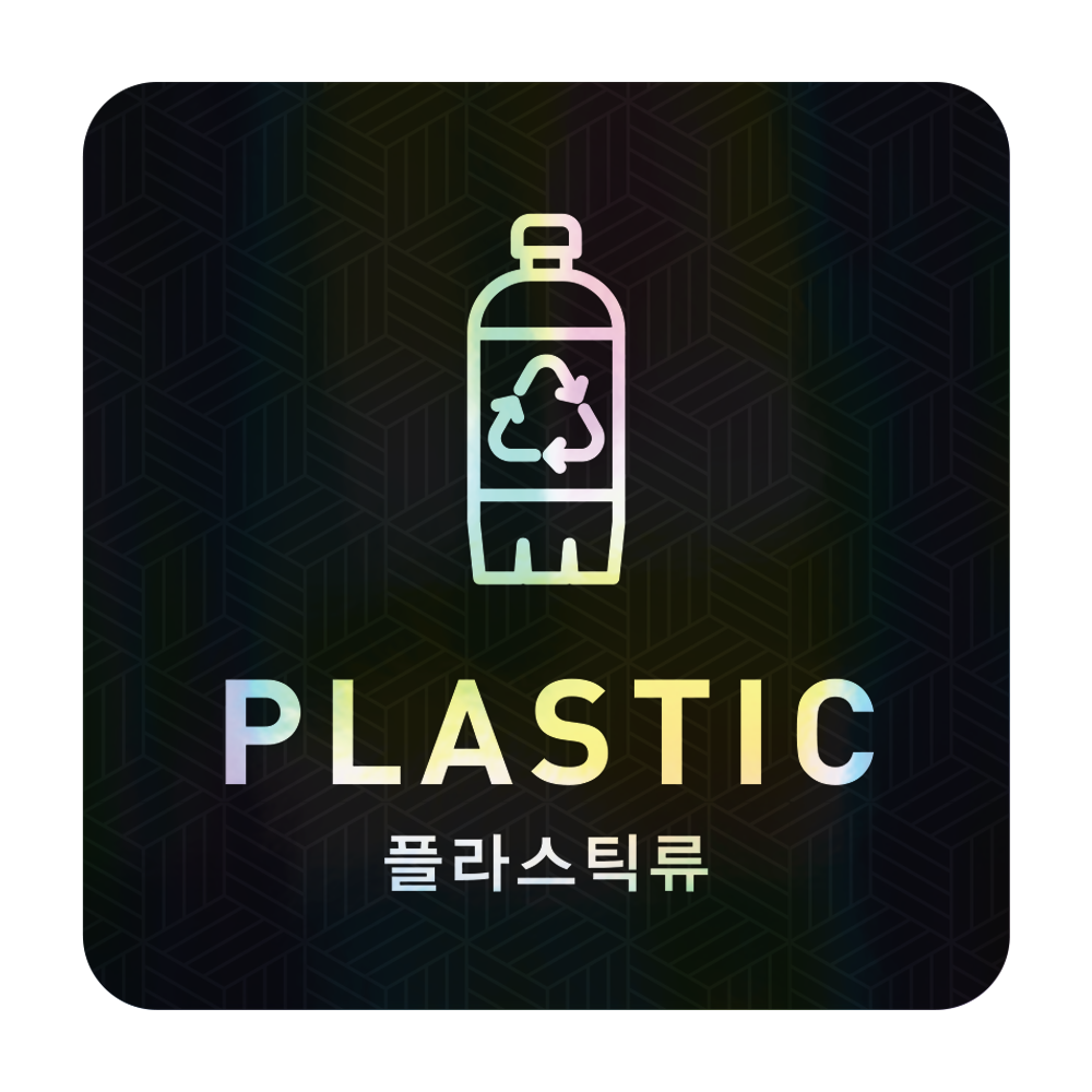디자인선택