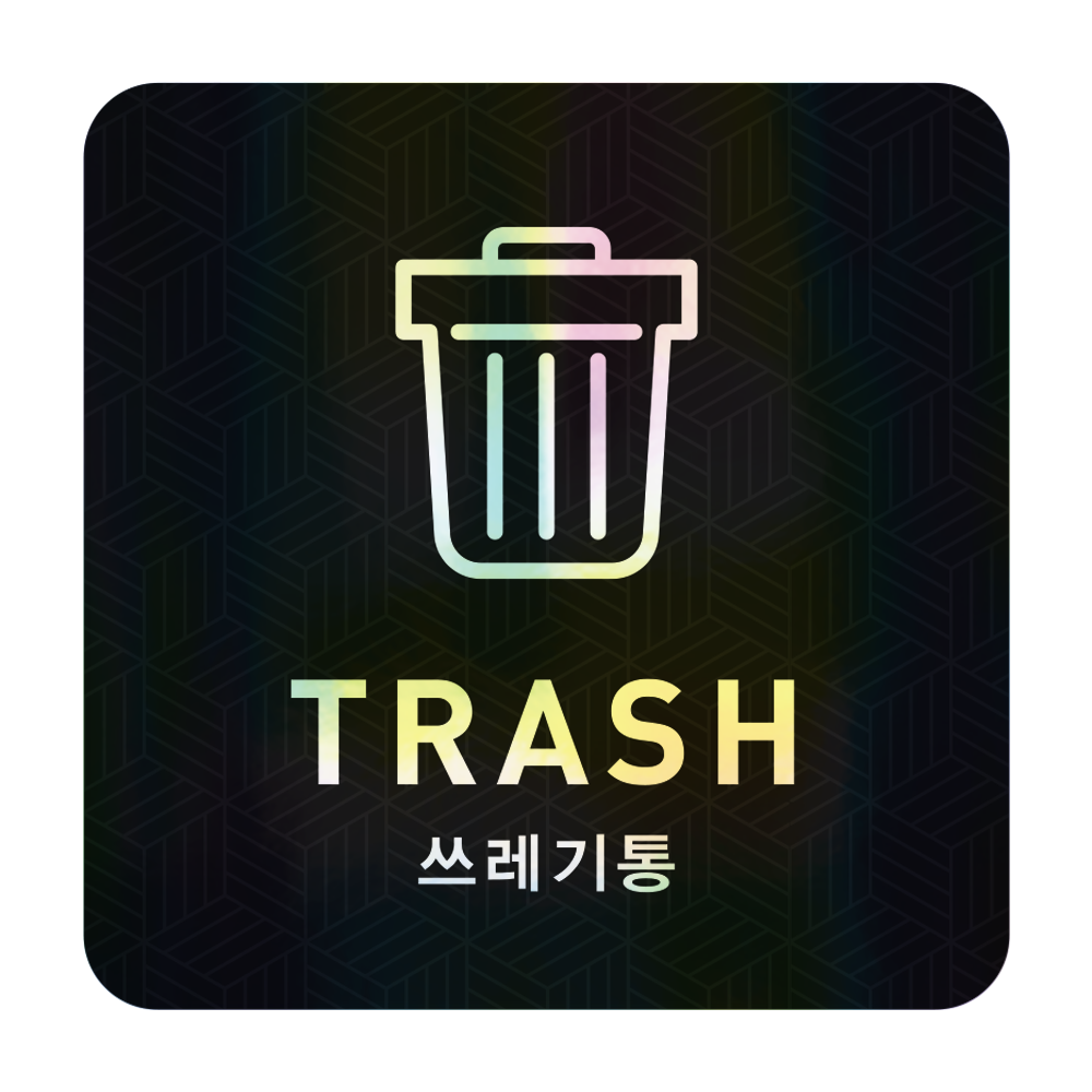 디자인선택