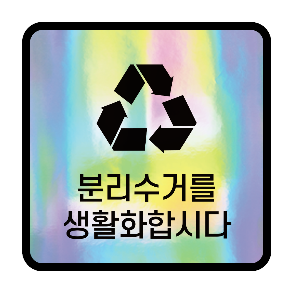 디자인선택