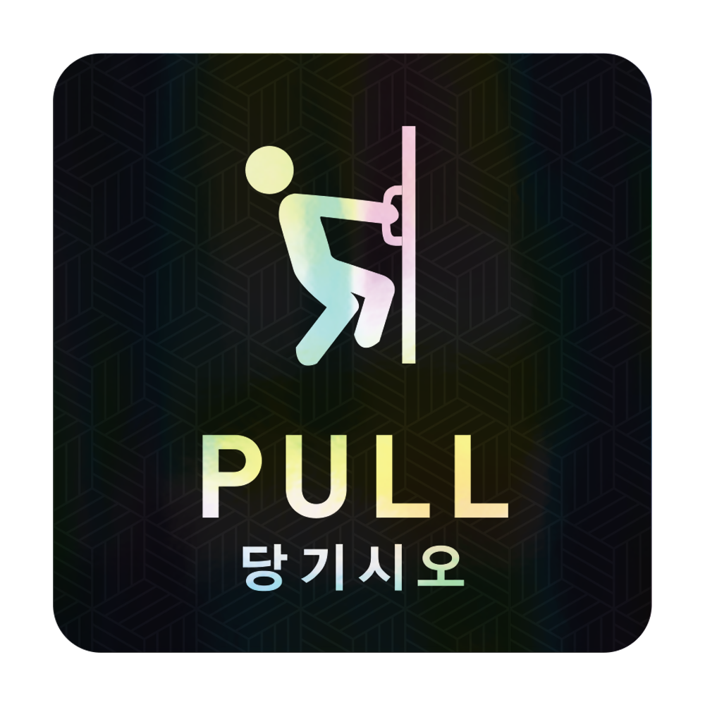 디자인선택