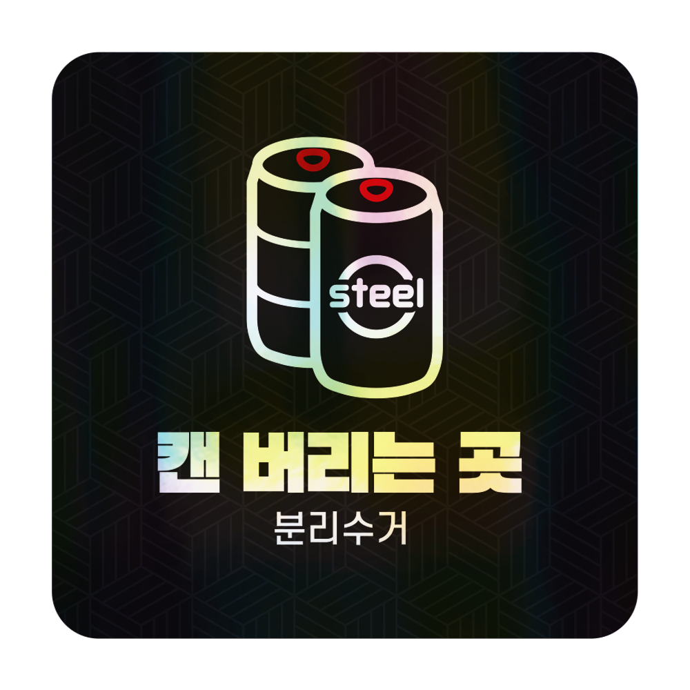 디자인선택
