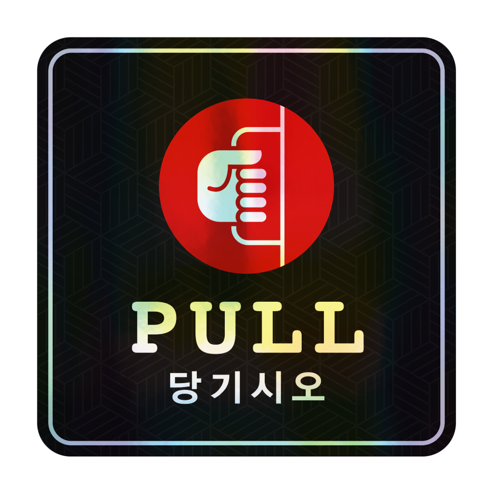 디자인선택