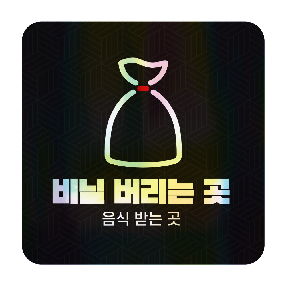 디자인선택
