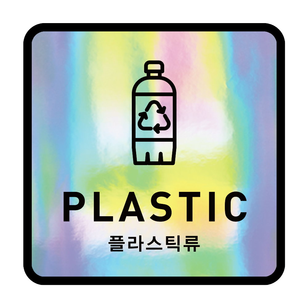 디자인선택