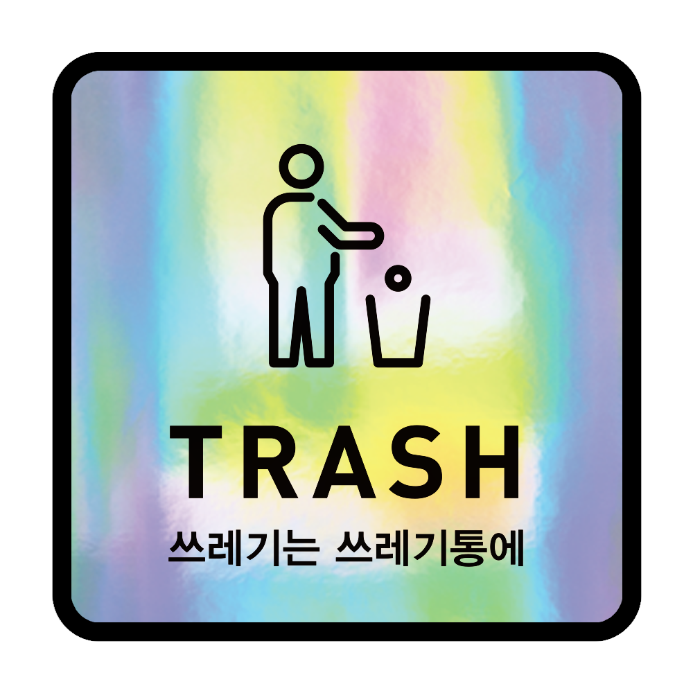 디자인선택