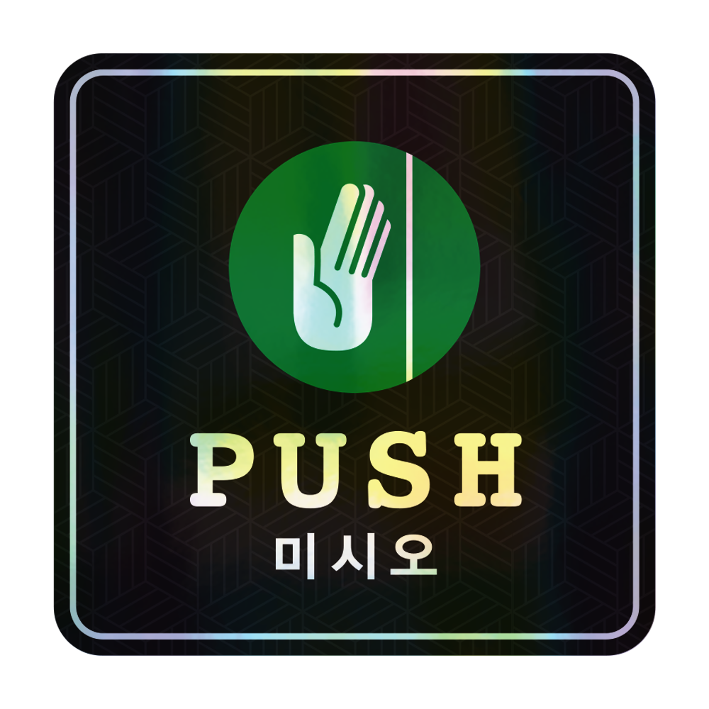 디자인선택