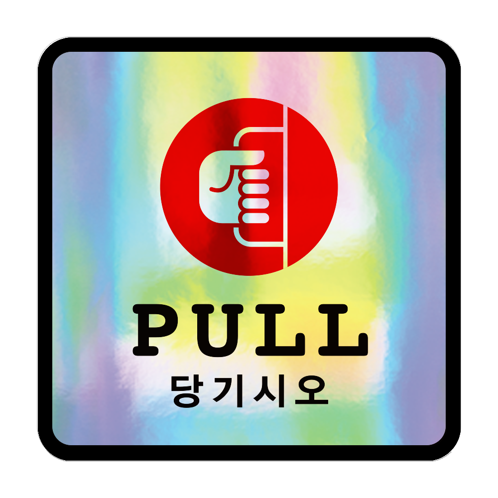 디자인선택