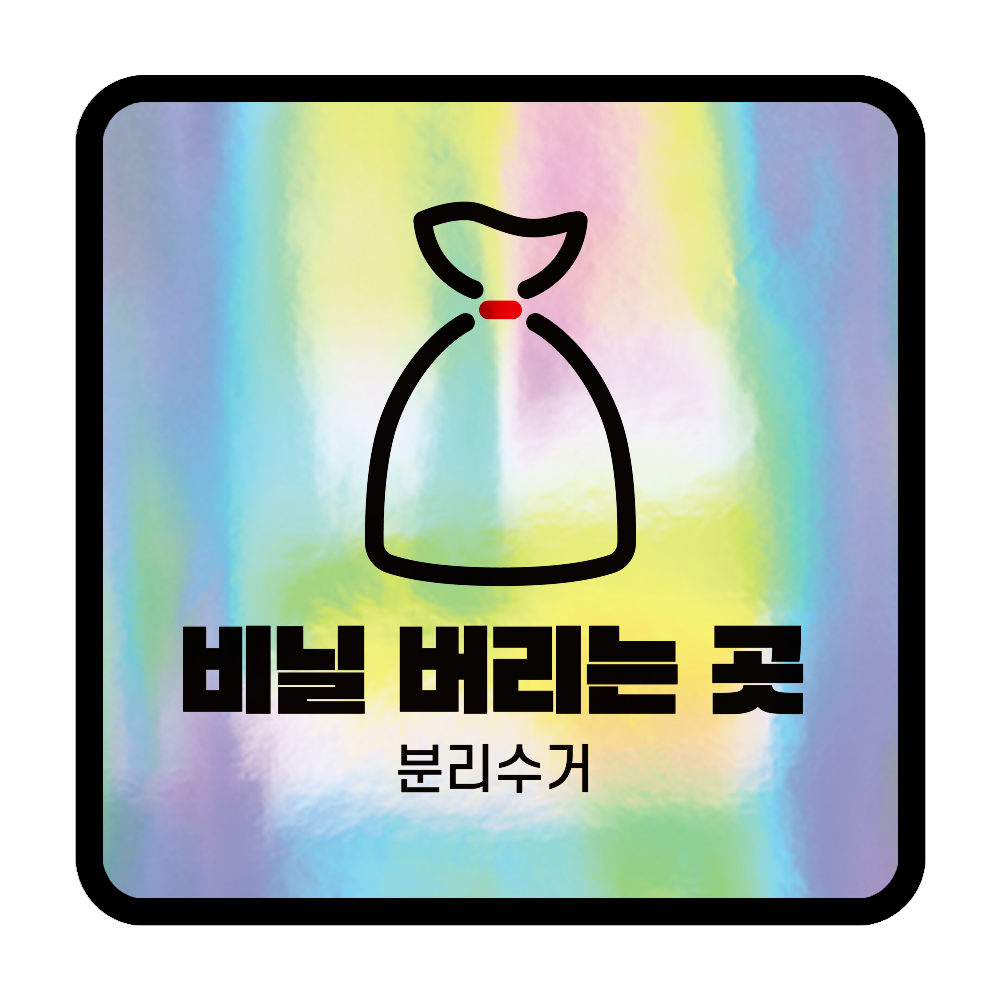 디자인선택