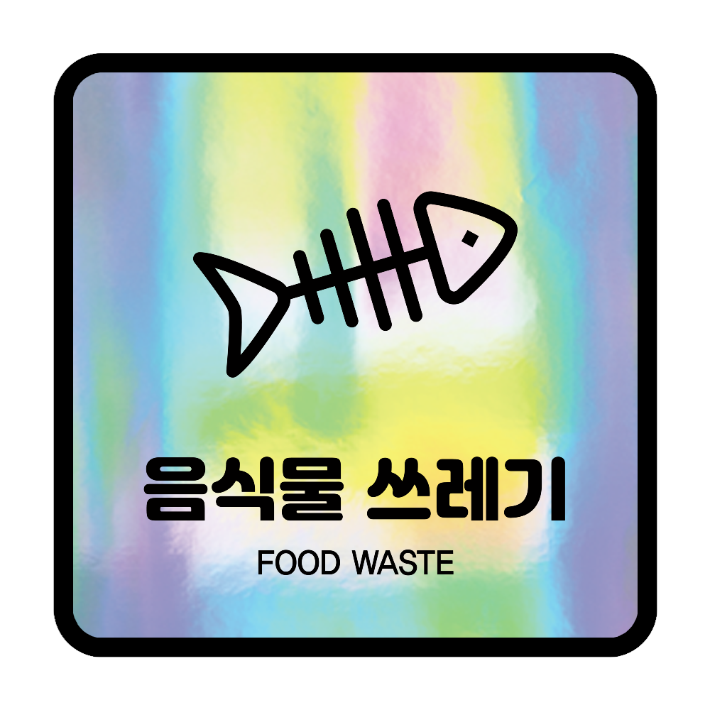 디자인선택