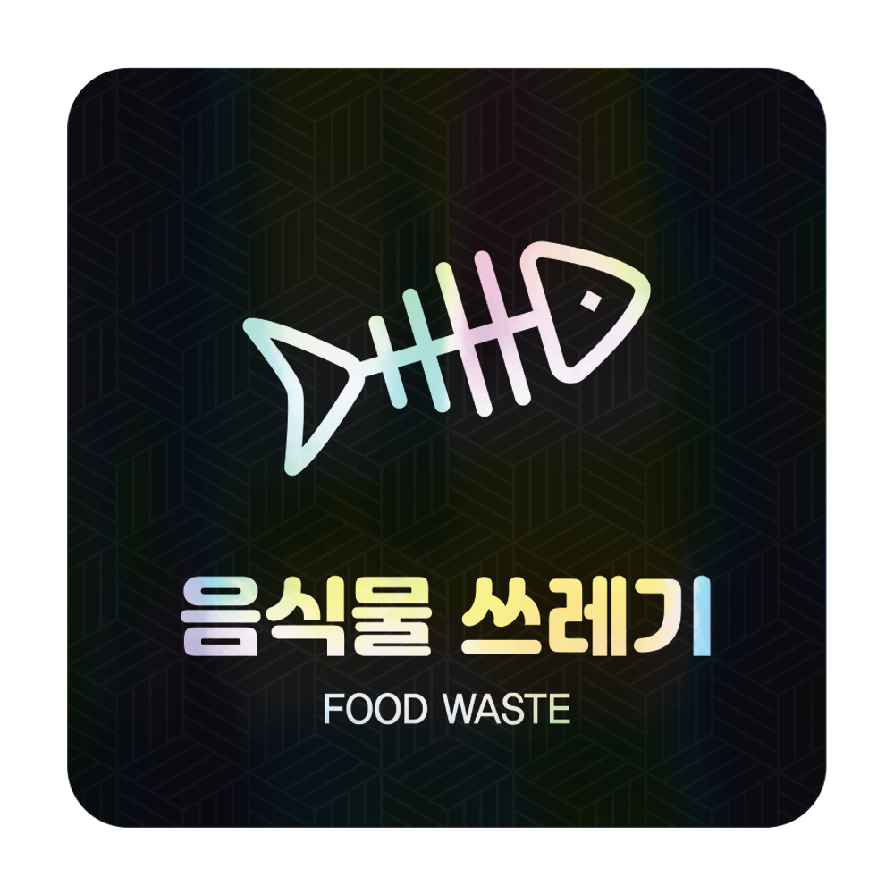 디자인선택