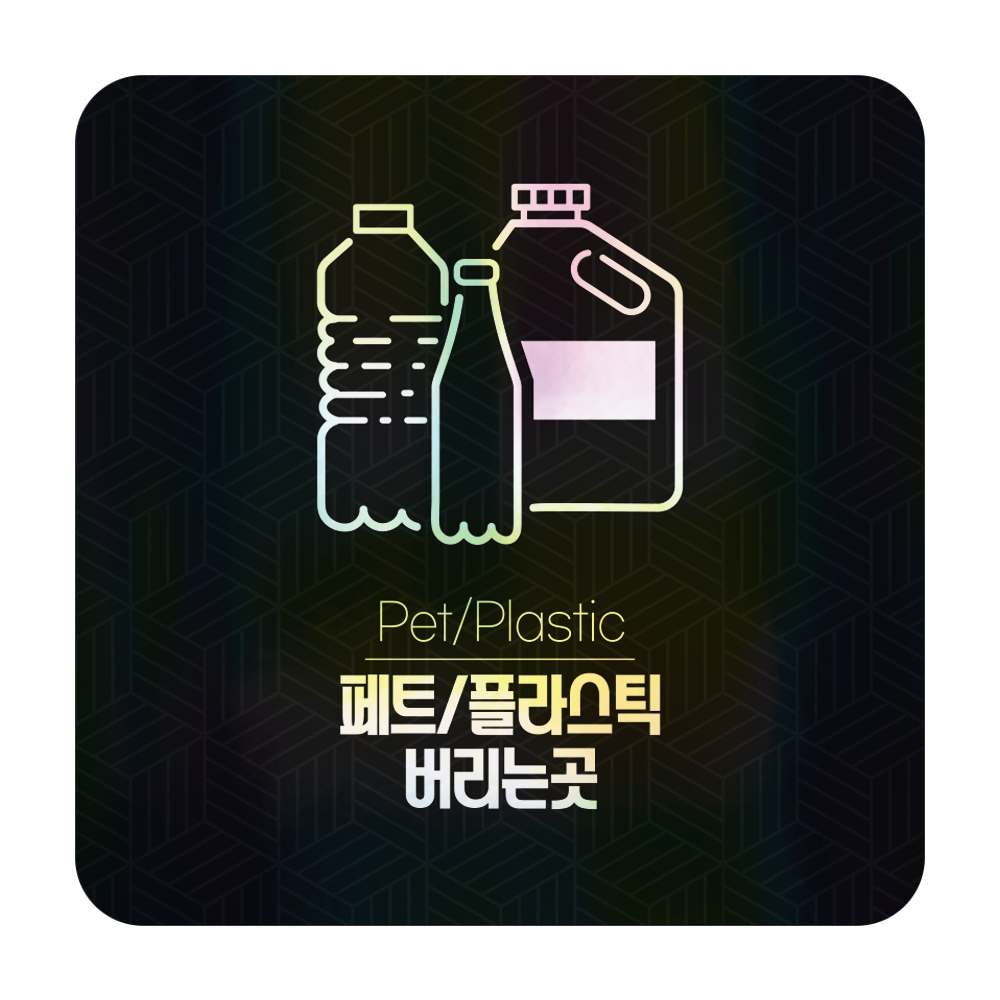 디자인선택