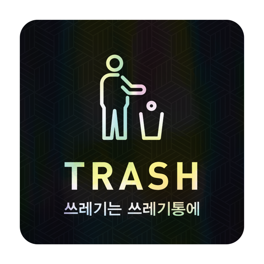 디자인선택