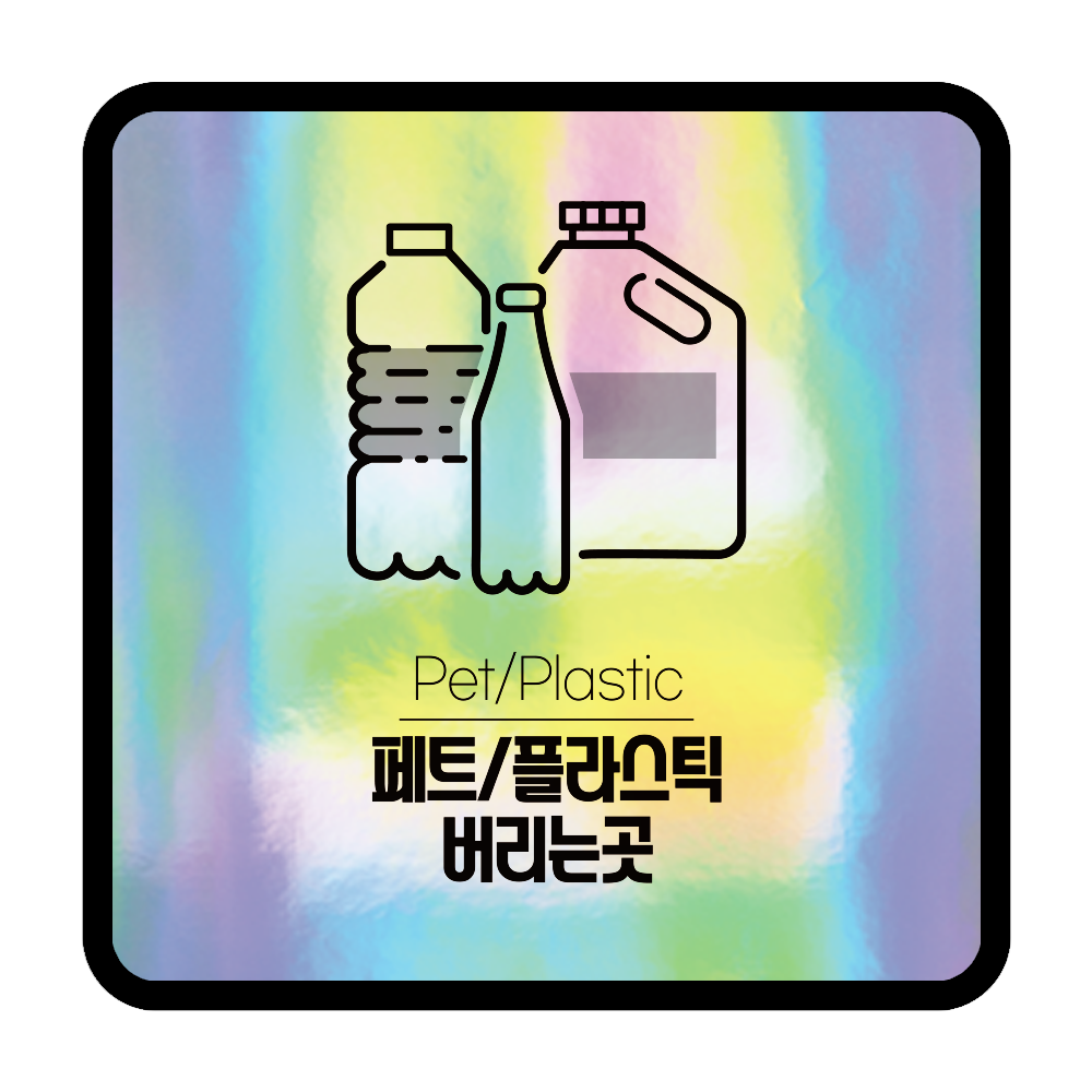 디자인선택
