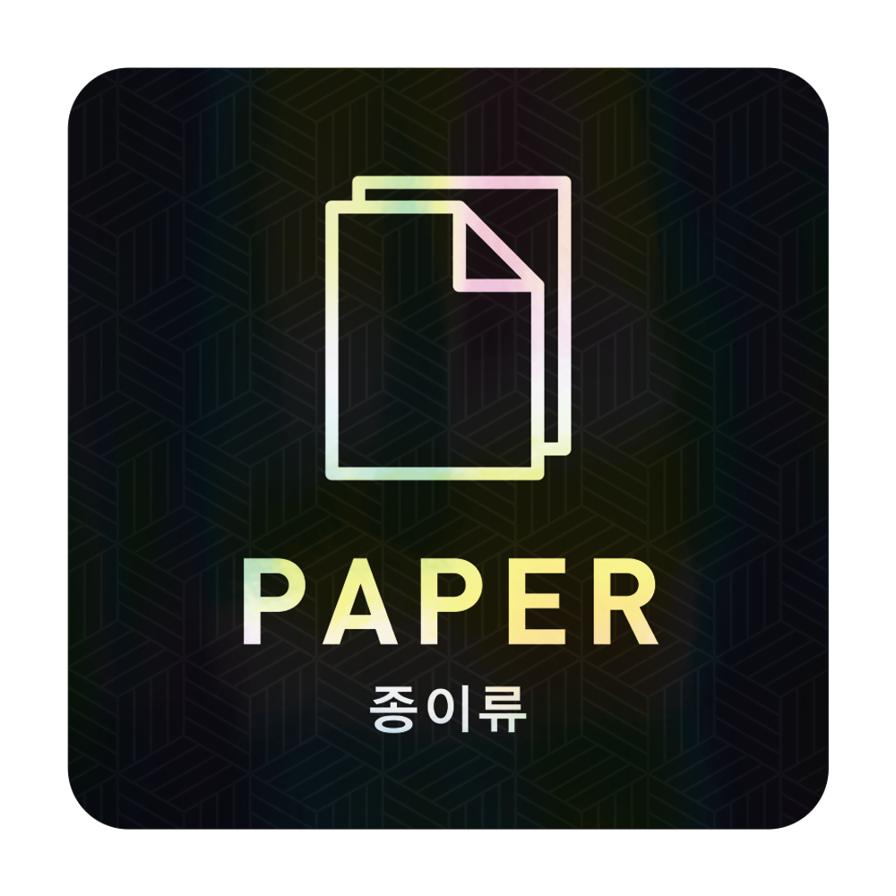 디자인선택