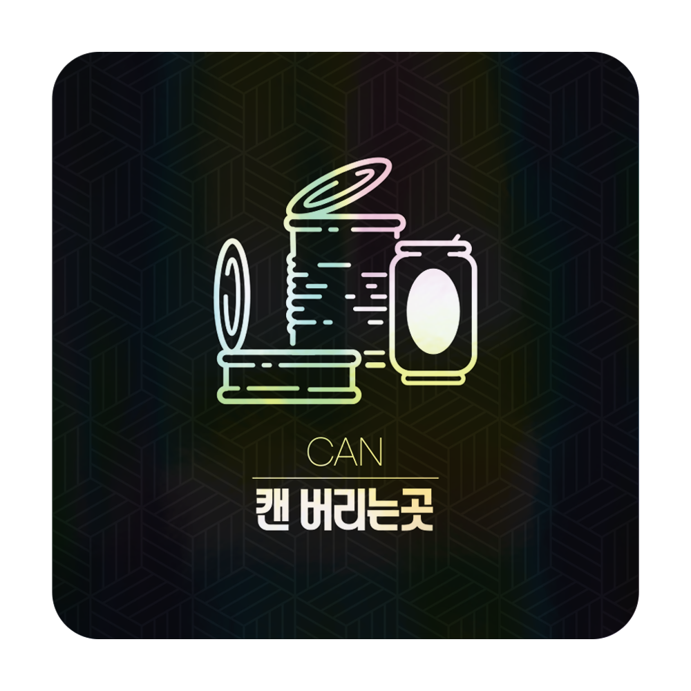 디자인선택