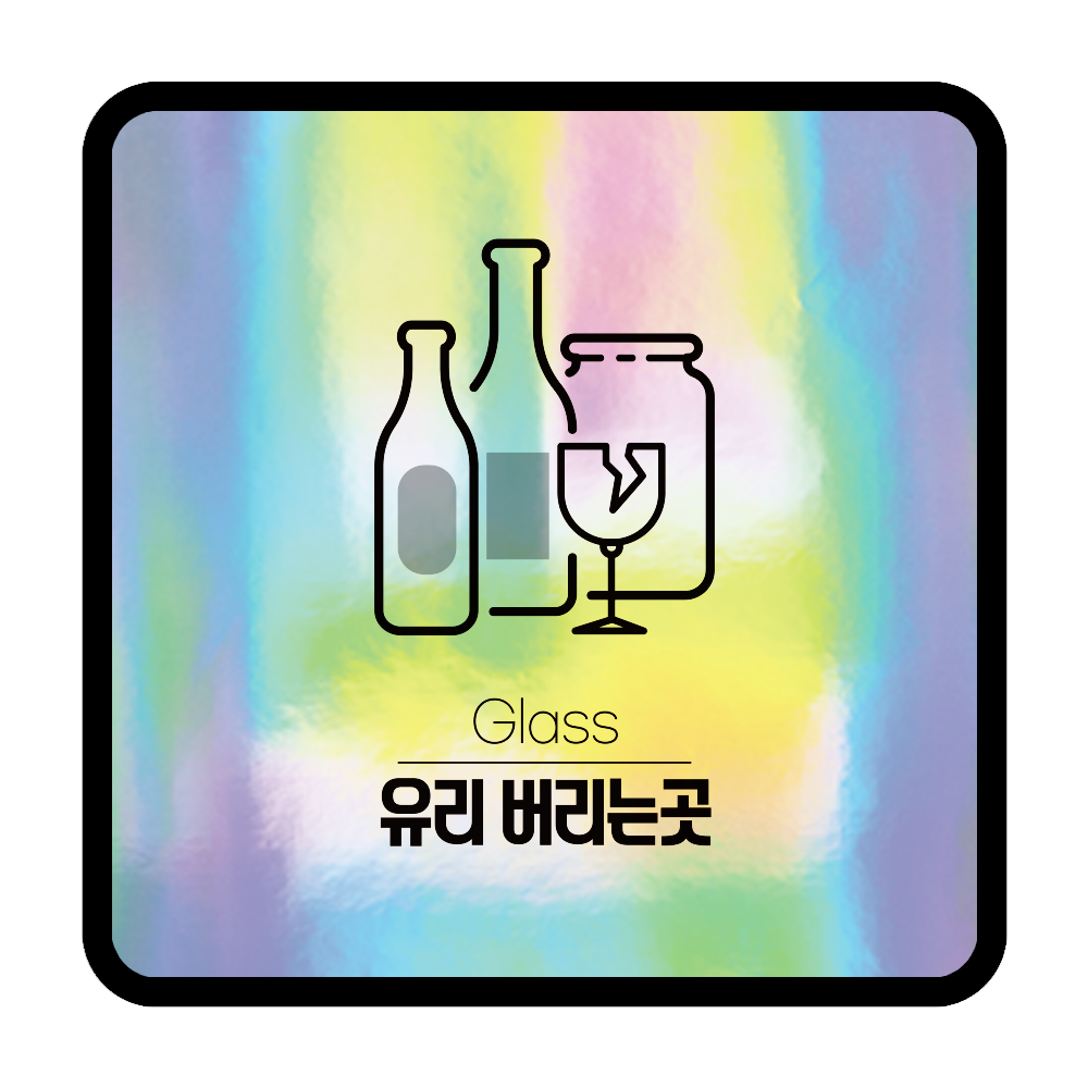 디자인선택