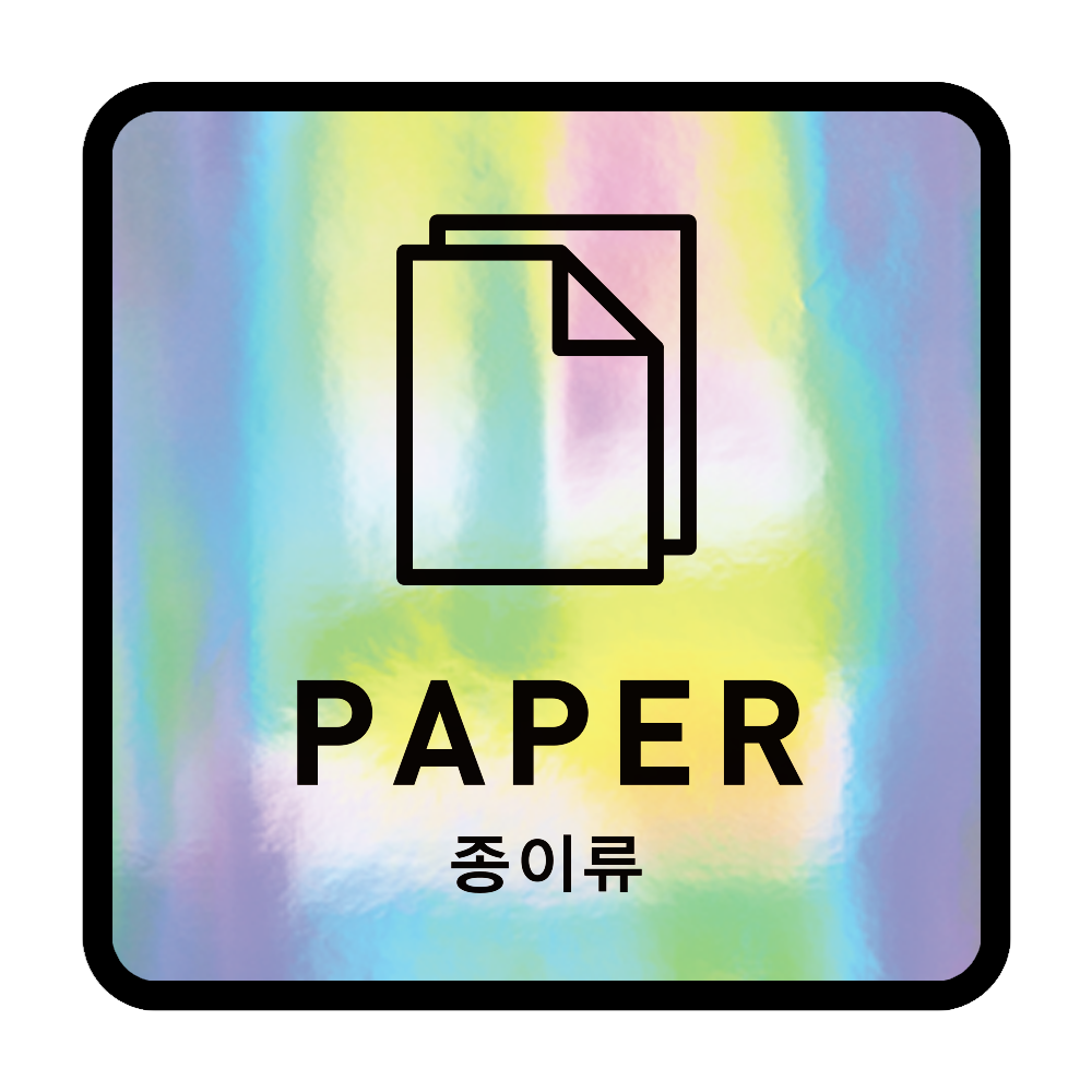 디자인선택