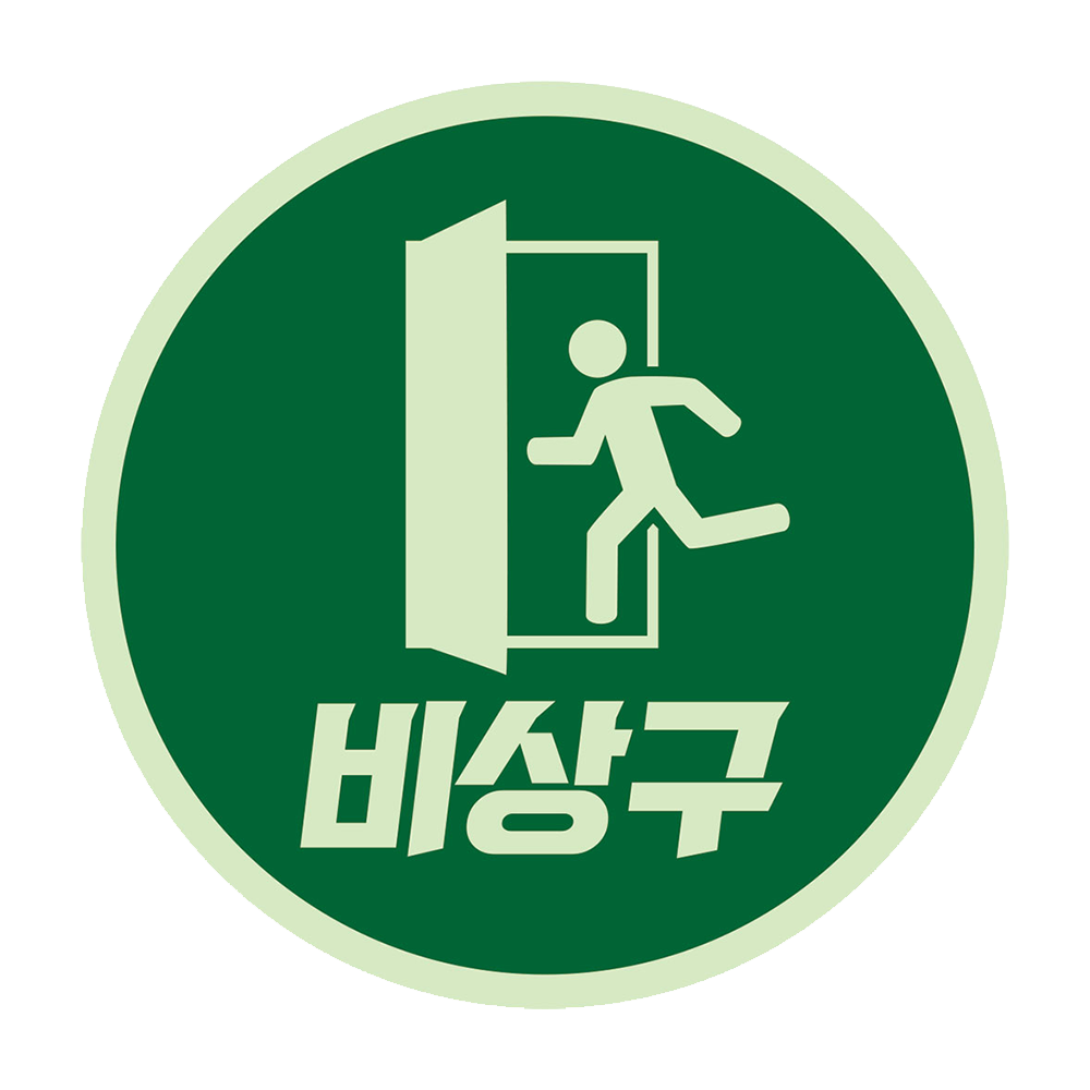 디자인선택